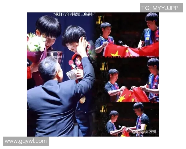 重庆乒乓球队配合引发热议球员间默契与争议的背后故事