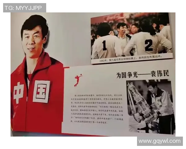 武汉排球队荣登排球灵活性排行榜首位展现卓越实力与团队协作精神