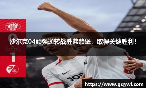 彩神VI首页官网