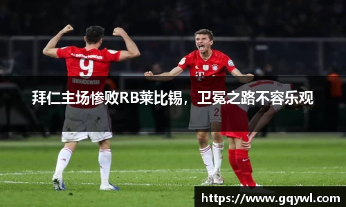 彩神VI首页
