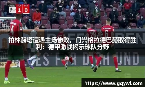 彩神