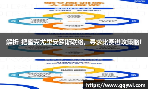 彩神VI首页官网