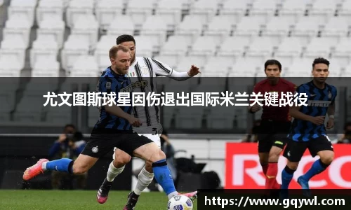 彩神VI首页官网