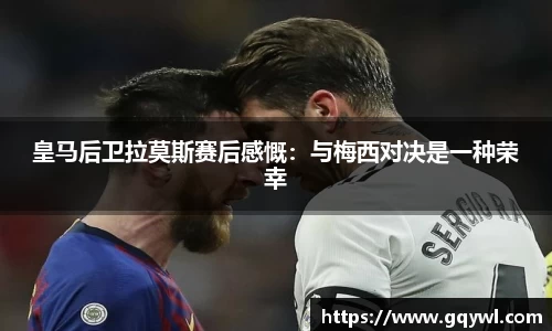 彩神VI首页