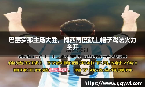 彩神VI首页官网