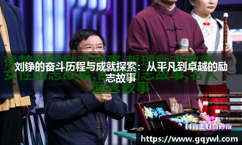 彩神VI首页官网