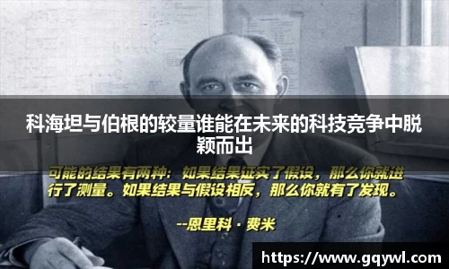 彩神彩票vIII