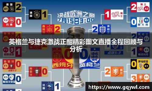 彩神VI首页