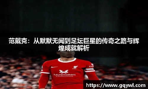彩神彩票vIII