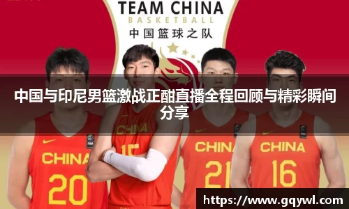彩神VI首页官网