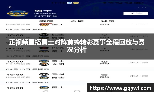 彩神VI首页官网
