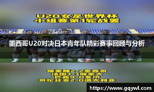 彩神VI首页官网