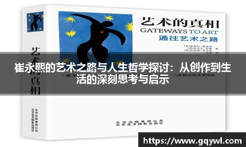 彩神VI首页官网