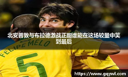 彩神VI首页官网