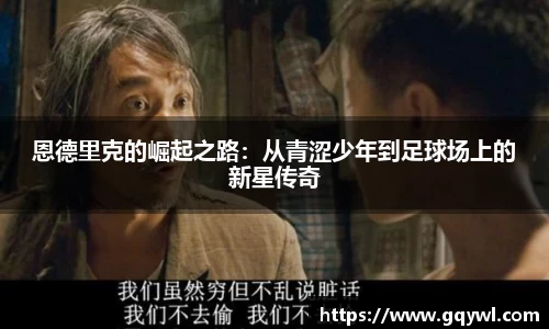 彩神VI首页