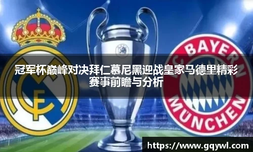 彩神VI首页官网