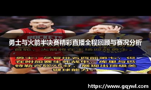彩神VI首页