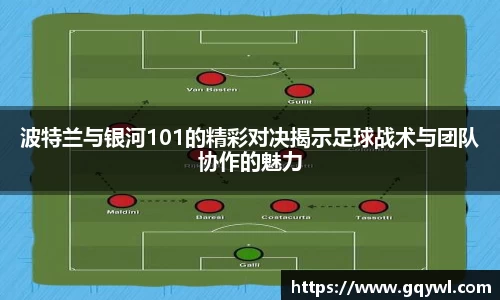 彩神VI首页官网