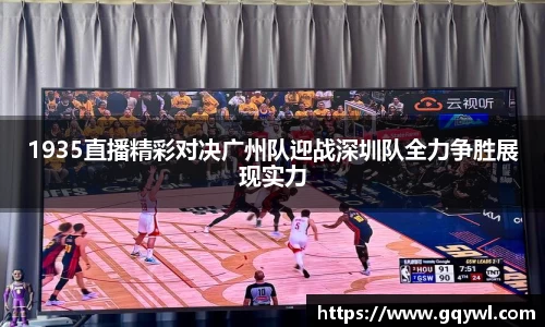 彩神VI首页