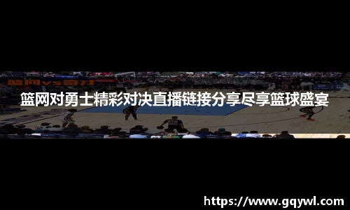 彩神VI首页