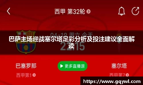 彩神VI首页官网