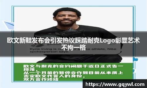 彩神VI首页官网