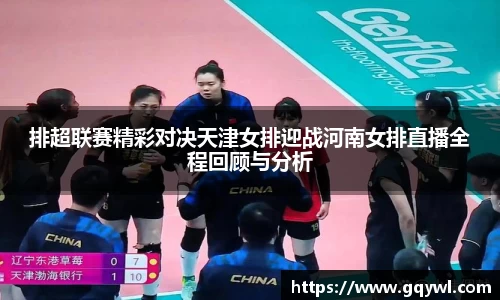 彩神VI首页