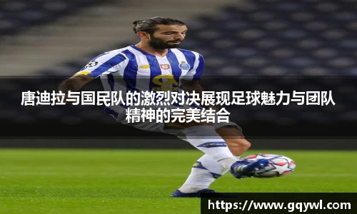 彩神VI首页