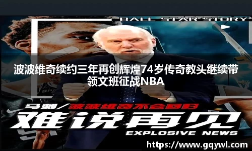 彩神VI首页官网