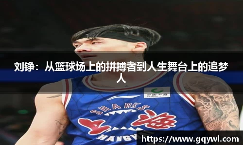 彩神VI首页官网