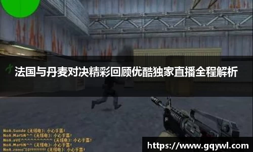 彩神彩票vIII