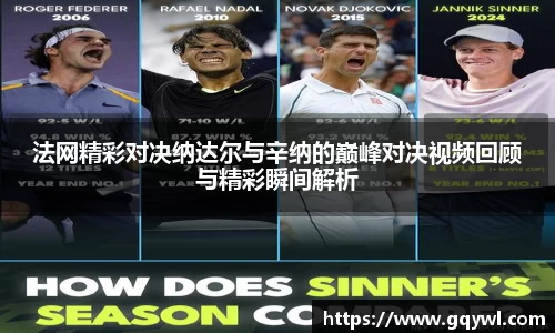 彩神VI首页官网
