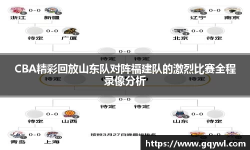 彩神VI首页