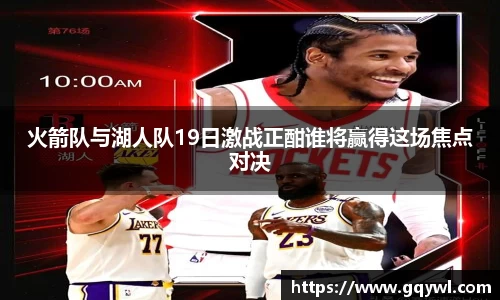 彩神彩票vIII