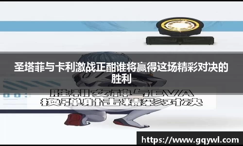 彩神VI首页