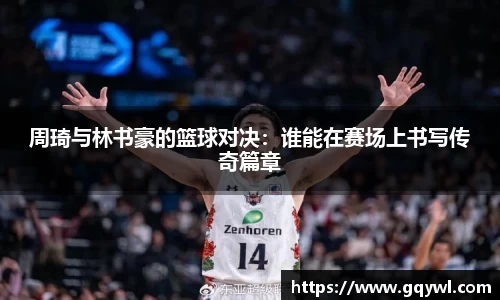 彩神VI首页官网