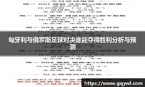 彩神