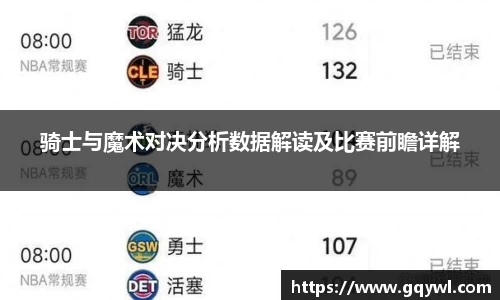彩神VI首页