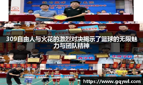 彩神VI首页官网