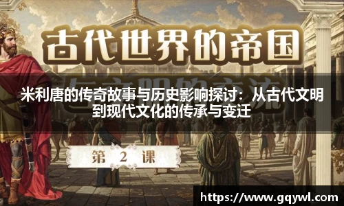 彩神