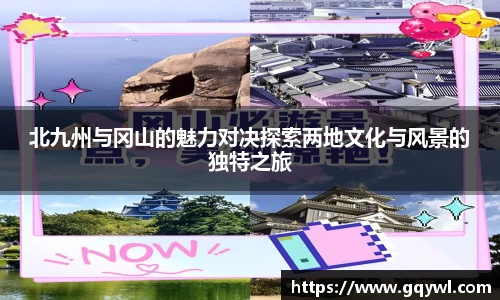 彩神VI首页官网