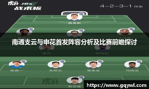 彩神VI首页官网