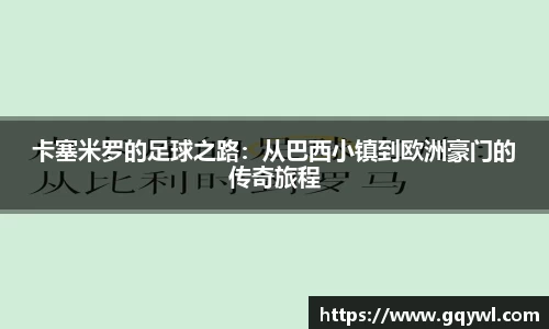 彩神VI首页官网