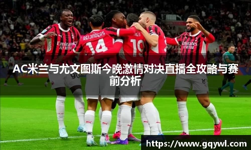 彩神VI首页