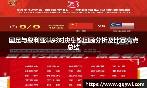彩神VI首页官网