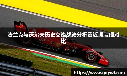 彩神VI首页