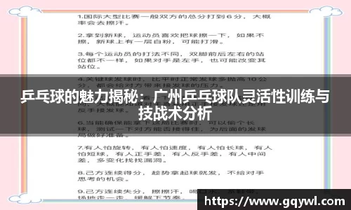 彩神彩票vIII