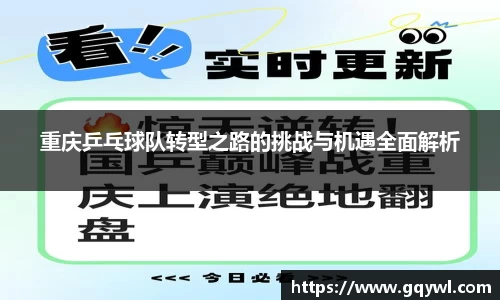 彩神彩票vIII