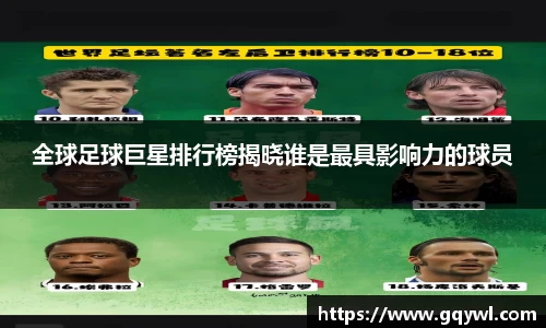 彩神VI首页官网