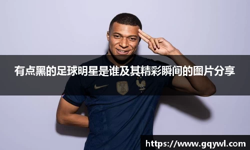 彩神VI首页官网